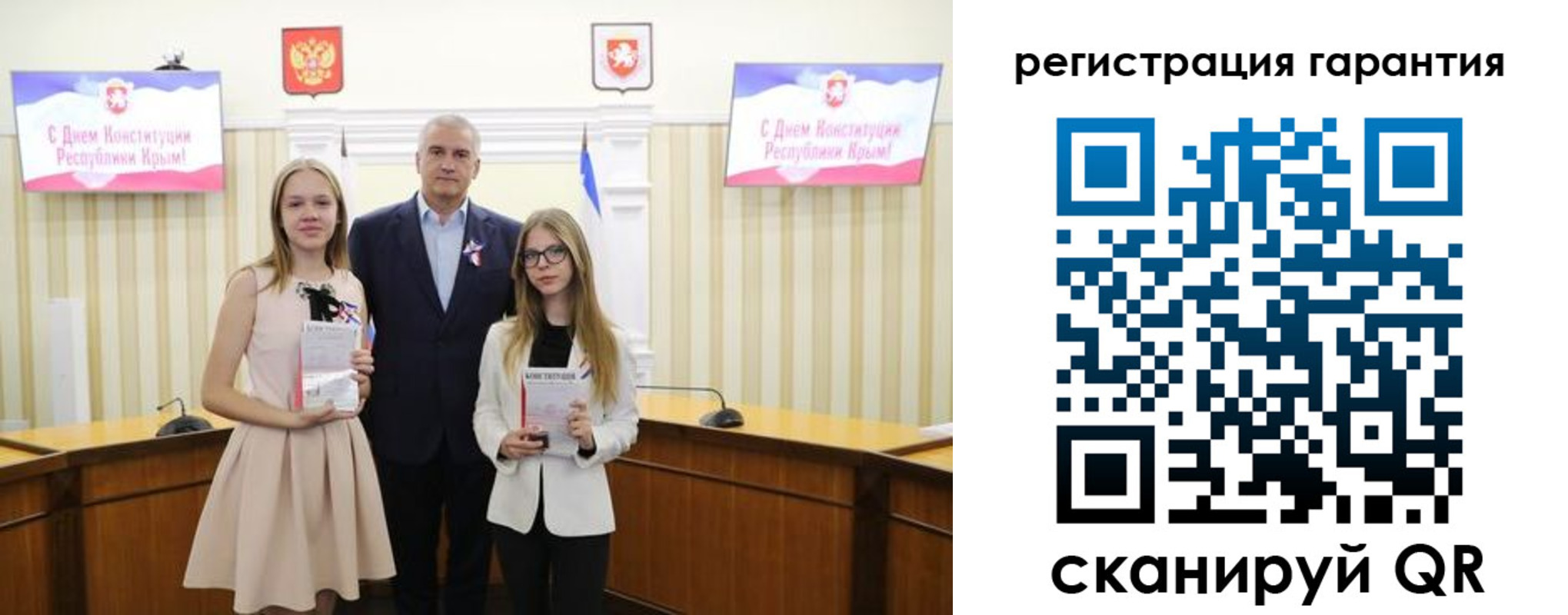 где прописаться в Сатке